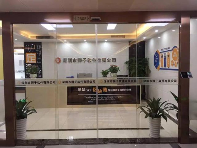 深圳软件开发行业：紧跟科技前沿，创新驱动未来