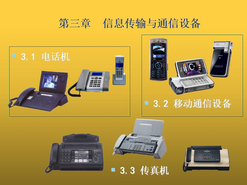 系统定制:打造企业专属的高效工具
